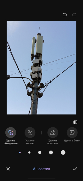 Обзор Honor 600 Lite: ИИ-ластик