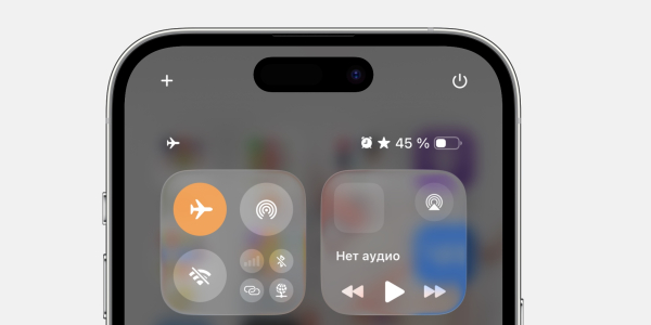 Авиарежим на телефоне