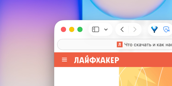 Возможные действия с окнами