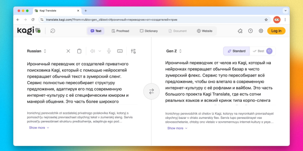 Kagi Translate Gen Z Kagi Translate Gen Z