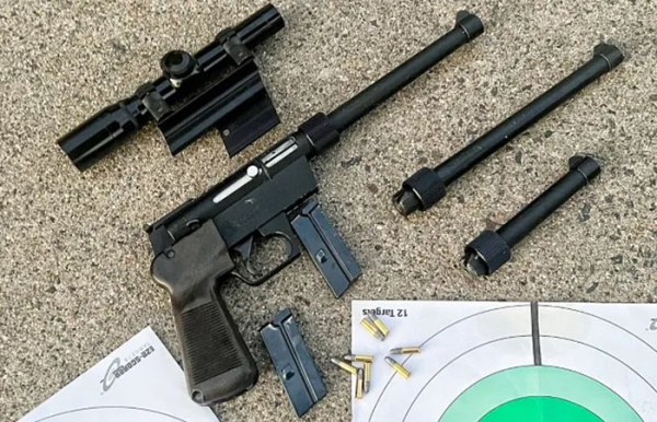 Пистолет Charter Arms Explorer II./ Фото: thefirearmblog.com