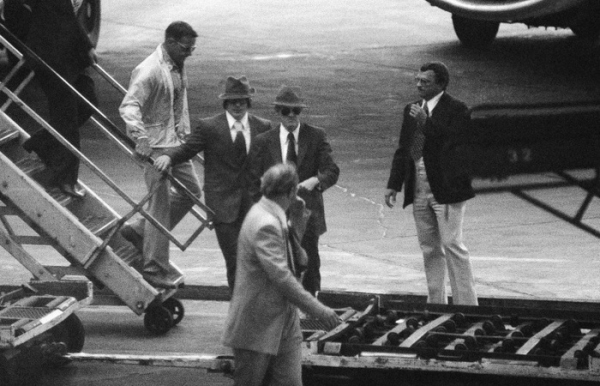 Быстро стало понятно, что это измена. /Фото: news.ru. 