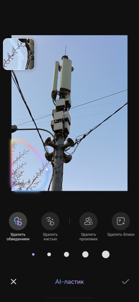 Обзор Honor 600 Lite: ИИ-ластик