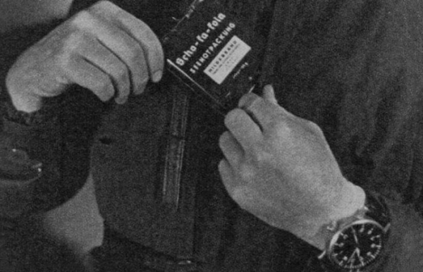 Часы авиаторов./ Фото: drive2.ru