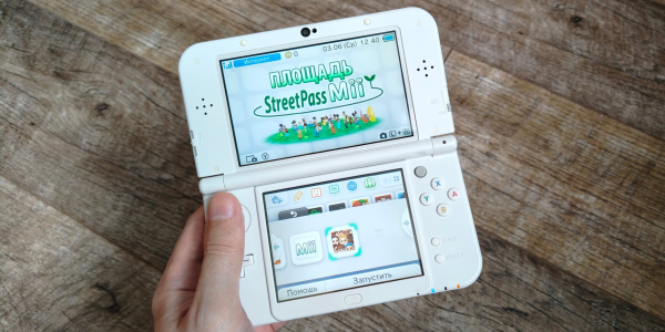 Nintendo 3DS: Площадь StreetPass Mii до сих порт работает