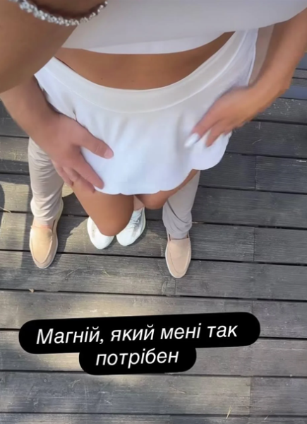 Вперше після розлучення: Анна Саліванчук натякнула на зміни в особистому житті