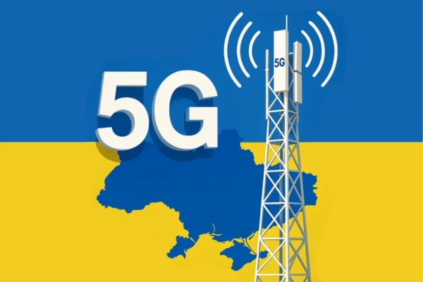 5G у Києві: де працює мережа та коли запрацює по всій Україні | CyberCalm