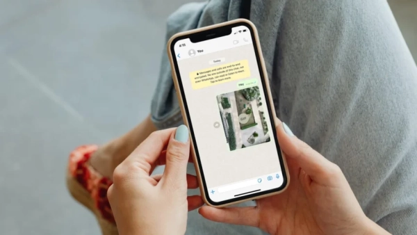 Як захистити фото у WhatsApp: налаштування приватності, які варто увімкнути | CyberCalm