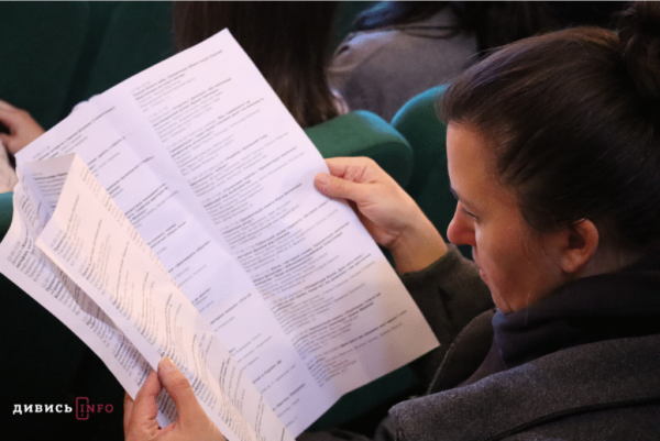 33 BookForum у Львові: літератори обговорять відповідальність слова