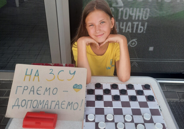 Киянка номінована на звання найактивнішого волонтера