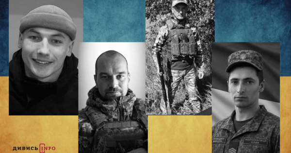 Львівщина прощається з чотирма героями: історії полеглих воїнів