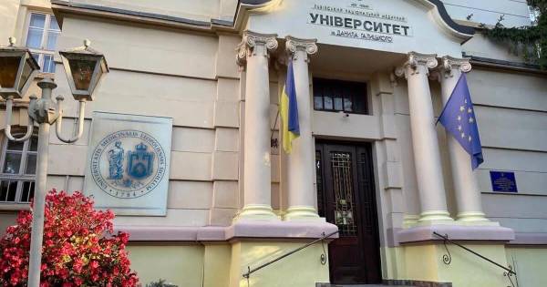 Львівський виш отримав нову назву