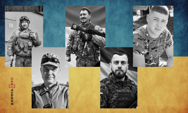 Затримання терористів, вшанування пам’яті Марії Федак та культурні події Львова: новини дня