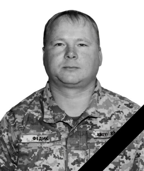 Львівщина оплакує двох героїв: що відомо про полеглих воїнів