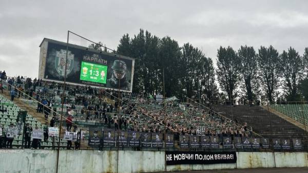 Львівські фанати обрали культові пісні: від «Червоної рути» до «Братів Гадюкіних»